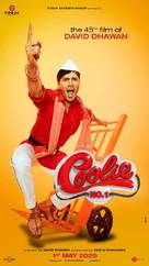 Coolie No. 1 - Indian Movie Poster (xs thumbnail)
