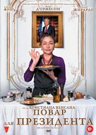 Les saveurs du Palais - Russian DVD movie cover (xs thumbnail)