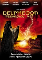 Belph&eacute;gor - Le fant&ocirc;me du Louvre - Czech Movie Cover (xs thumbnail)