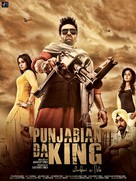 Punjabian Da King - Indian Movie Poster (xs thumbnail)