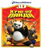 Kung Fu Panda - Russian Blu-Ray movie cover (xs thumbnail)
