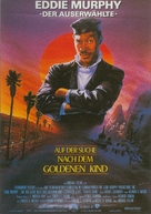 The Golden Child - German Movie Poster (xs thumbnail)