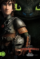 How to Train Your Dragon 2 - Hungarian Movie Poster (xs thumbnail)