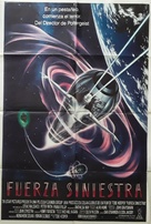 Lifeforce - Argentinian Movie Poster (xs thumbnail)