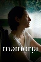 Memoria - Australian Movie Cover (xs thumbnail)