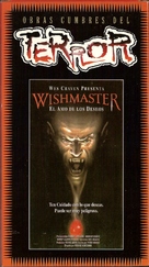 Wishmaster - Argentinian VHS movie cover (xs thumbnail)