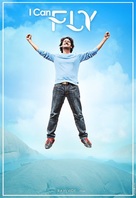 I Can Fly - Indian Movie Poster (xs thumbnail)