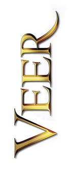 Veer - Indian Logo (xs thumbnail)