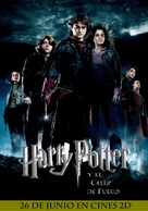 Harry Potter and the Goblet of Fire - Argentinian Movie Poster (xs thumbnail)