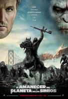 Dawn of the Planet of the Apes - Spanish Movie Poster (xs thumbnail)