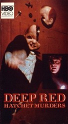 Profondo rosso - VHS movie cover (xs thumbnail)