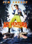 Ace Ventura: When Nature Calls - French DVD movie cover (xs thumbnail)