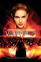 V for Vendetta - Spanish Movie Cover (xs thumbnail)