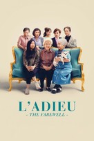 The Farewell - French Movie Cover (xs thumbnail)