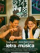 Music and Lyrics - Spanish Movie Poster (xs thumbnail)