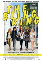 The Bling Ring - Spanish Movie Poster (xs thumbnail)