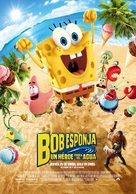 The SpongeBob Movie: Sponge Out of Water - Mexican Movie Poster (xs thumbnail)