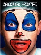 &quot;Childrens Hospital&quot; - DVD movie cover (xs thumbnail)