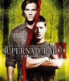 &quot;Supernatural&quot; - Japanese Blu-Ray movie cover (xs thumbnail)
