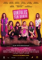 Kurtulus Son Durak - Turkish Movie Poster (xs thumbnail)