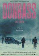 Donbass - French Movie Poster (xs thumbnail)