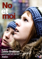 No et moi - French DVD movie cover (xs thumbnail)