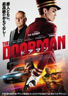 The Doorman - Japanese Theatrical movie poster (xs thumbnail)
