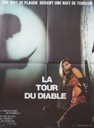 Tower of Evil - French Movie Poster (xs thumbnail)