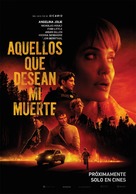 Those Who Wish Me Dead - Argentinian Movie Poster (xs thumbnail)