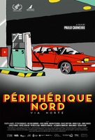 P&eacute;riph&eacute;rique Nord - International Movie Poster (xs thumbnail)