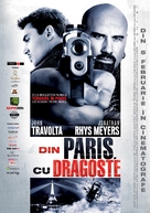From Paris with Love - Romanian Movie Poster (xs thumbnail)