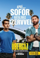 Stuber - Hungarian Movie Poster (xs thumbnail)