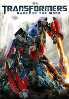 Transformers: Dark of the Moon - DVD movie cover (xs thumbnail)