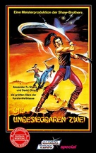 Jiang hu han zi - German VHS movie cover (xs thumbnail)