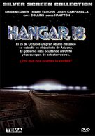 Hangar 18 - Spanish DVD movie cover (xs thumbnail)