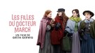 Little Women - French Movie Cover (xs thumbnail)