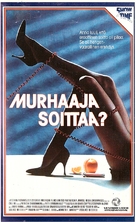 Call Me - Finnish VHS movie cover (xs thumbnail)
