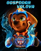 PAW Patrol: The Mighty Movie - Croatian Movie Poster (xs thumbnail)