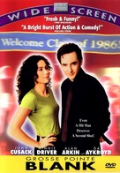 Grosse Pointe Blank - Swedish Movie Cover (xs thumbnail)