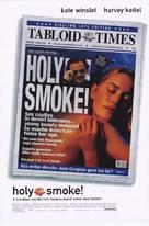 Holy Smoke - Movie Poster (xs thumbnail)