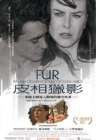 Fur: An Imaginary Portrait of Diane Arbus - Taiwanese Movie Poster (xs thumbnail)