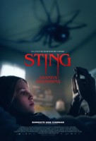 Sting - Brazilian Movie Poster (xs thumbnail)