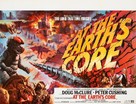 At the Earth&#039;s Core - British Movie Poster (xs thumbnail)