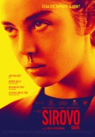 Grave - Croatian Movie Poster (xs thumbnail)