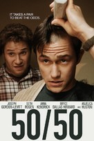 50/50 - DVD movie cover (xs thumbnail)