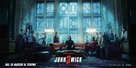 John Wick: Chapter 3 - Parabellum - Italian Movie Poster (xs thumbnail)
