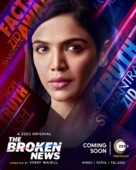 &quot;The Broken News&quot; - Indian Movie Poster (xs thumbnail)