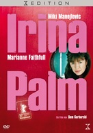 Irina Palm - German Movie Cover (xs thumbnail)