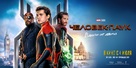 Spider-Man: Far From Home - Russian Movie Poster (xs thumbnail)