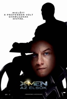 X-Men: First Class - Hungarian Movie Poster (xs thumbnail)